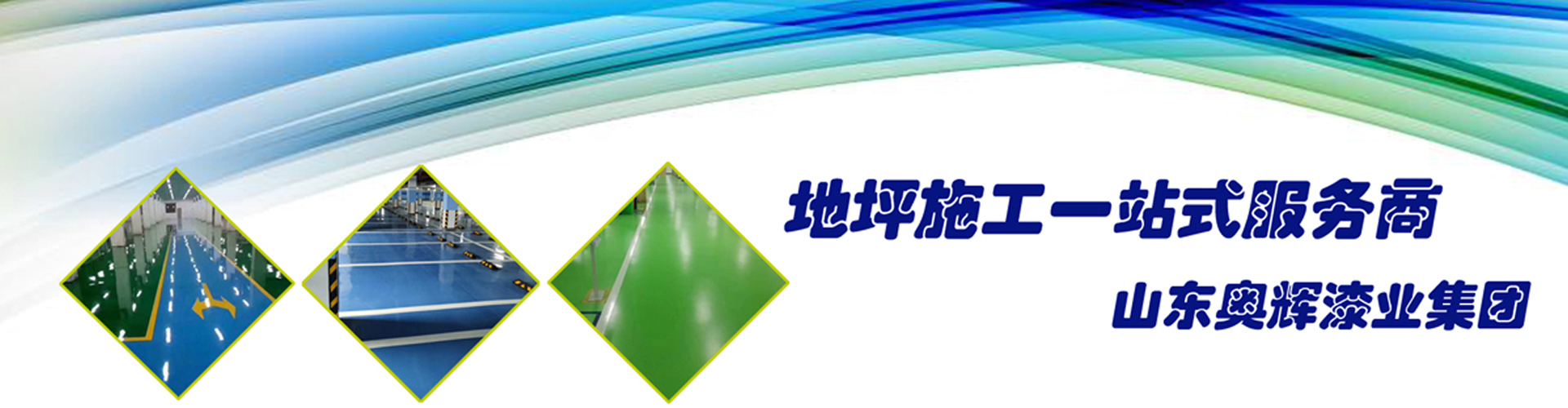 幻灯片C