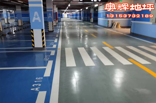 环氧地坪起泡原因(图1)
